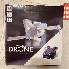 未使用　ハイパワードローン Twin-Eye 2.4GHzの画像