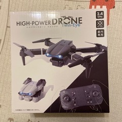 未使用　ハイパワードローン Twin-Eye 2.4GHzの画像