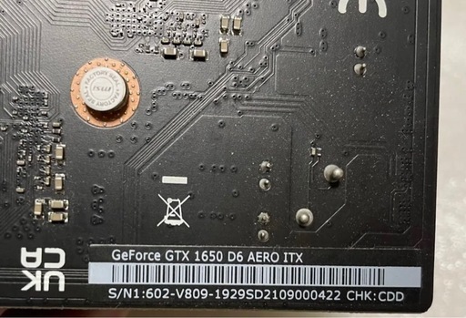 msi gtx1650