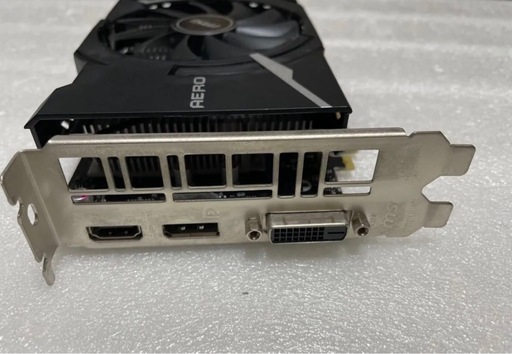 msi gtx1650