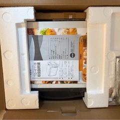 TWINBIRD TS-4119 ノンフライオーブン　の画像