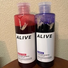ALIVE カラーシャンプー　紫　ピンク
