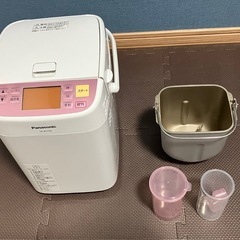 【 500円オフ＋P4倍★先着 】 ホームベーカリー メーカー 象印 コンパクト 窓付き フッ素加工 ZOJIRUSHI パンくらぶ 1斤  zojirushi パン焼き器 タイマー 焼き色調節 パン 食パン ベーカリー パンメーカー ご飯 米 から 作れる 小麦粉 天然酵母 米粉 ジャム  | 