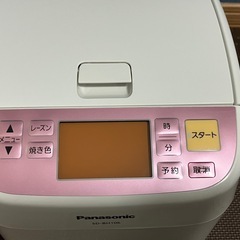 ホームベーカリー SD-MB1