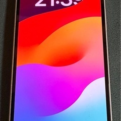 iPhone 13 mini スターライト(白)