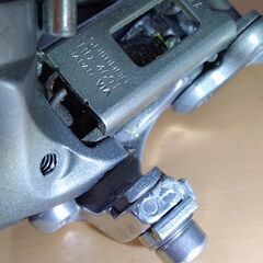 ※　　取引終了　　※  　　　　　　　　　　　　　　　　　　　　　　　　　　　　　　　　　SHIMANO　シマノ  TIAGRA　ディレイラー　RD-4601　10S　中古　動作確認済みの画像