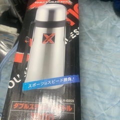 クロスモーション 広口ダブルステンレスボトル 1000 H-68...