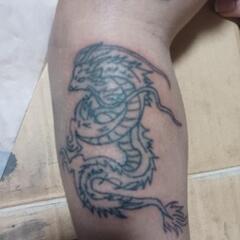 暇