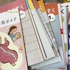 ベネッセ こどもちゃれんじ baby ベビー 0歳～1歳10ヶ月まで フル教材セット→バラ売に変更しますの画像