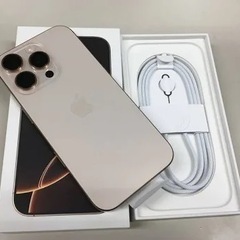 iPhone16 pro