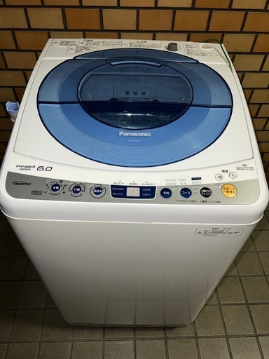 12日お譲り決まり