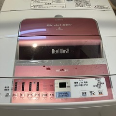 ご成約済　HITACHI　全自動洗濯機　8ｋｇ　完動品　配送可能　新生活準備にも！の画像