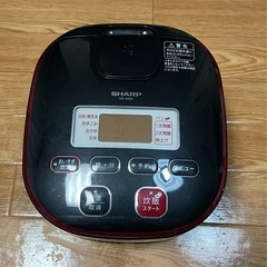 SHARPシャープ炊飯器 3合炊き