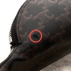CELINE セリーヌ トリオンフ ボディバッグ の画像