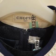 Chopin*120cmフォーマルワンピースの画像