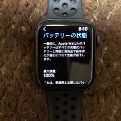 Apple Watch SE 44mm NIKE GPSモデル スペースグレー ナイキ アップルウの画像