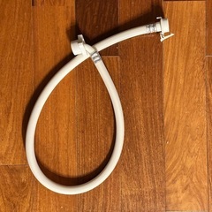 洗濯機用ホース