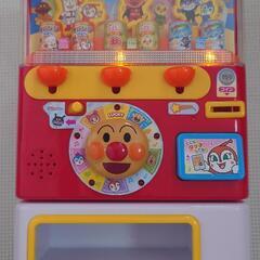 ★★アンパンマンのジュースちょうだい! キラピカイルミネーションDX　自動販売機★★
の画像