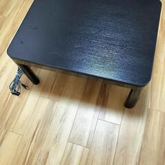 長方形こたつ