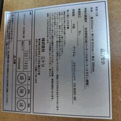 長方形こたつの画像