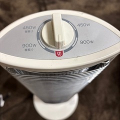 アラジン　遠赤外線の画像