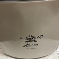 アラジン　遠赤外線の画像