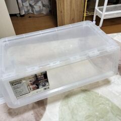3種類あります 全て無料です。