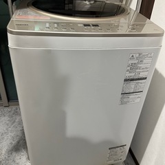 全自動洗濯機 (サテンゴールド) 【洗濯・脱水容量9kg】