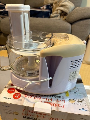 フードプロセッサー