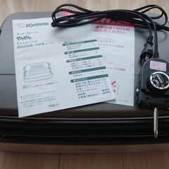 【象印】ホットプレート_やきやき_EA-ET30