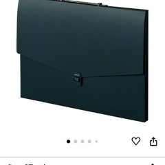 セキセイ ドキュメントファイル アルタートケース フラット B3...