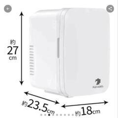 未開封　4L冷温庫(2-60℃)の画像