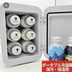 未開封　4L冷温庫(2-60℃)の画像