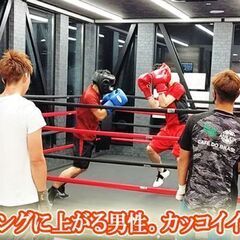 月曜限定！元プロ東洋太平洋ランカー直伝ボクシングクラスの開講！！の画像