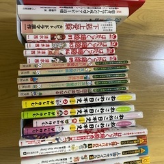 漫画類