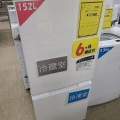 J6754　SHARP　シャープ　2ドア冷蔵庫　SJ-D15G-...