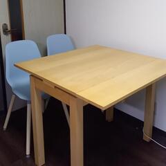 テーブル椅子セット【引き取り限定】