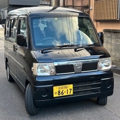 日産クリッパーリオ E