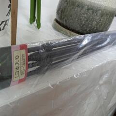 植木鉢,

枯れ木,
移植ごて
,アーチ支柱,
支柱,
園芸ワイヤー,
ミニ鉢

の画像
