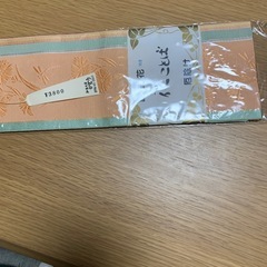 着物、雑貨