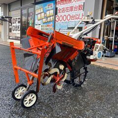 農機具なら買取・販売なんでも農機具ランドあぐり家鳥取中央店　決算セール！買取強化中♪ - 東伯郡