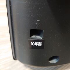 東芝 REGZA 32A950S の画像