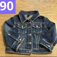 ベビーギャップ　Gジャン　90