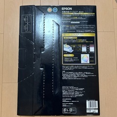 エプソン  写真用紙クリスピア 高光沢A3 (297x420mm)  残り18枚の画像
