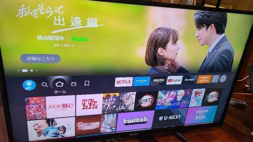 Amazon | FUNAI/Fire TV 50V型 Fire TV搭載 4K液晶テレビ FL-50UF560 F560シリーズ | テレビ 通販