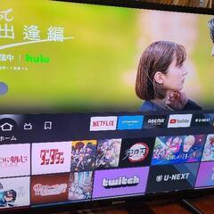 2022年製！アズマ 50V型 液晶テレビ LE-50FWJ13Dフルハイビジョン 外付けHDD 裏番組録画対応