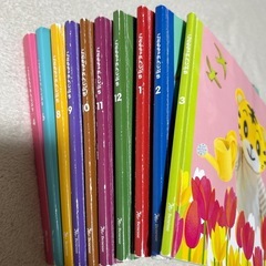 【2022年度】こどもちゃれんじぷち　絵本の画像