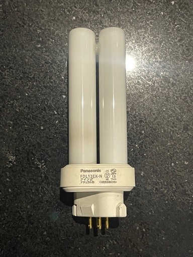 パナソニック　FDL13EX-N ツイン蛍光灯