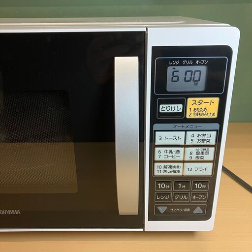 アイリスオーヤマ オーブンレンジ EMO6013 （16L）2018年製 (買取ファミリーズ) 栗東のキッチン家電《オーブンレンジ 》の中古あげます・譲ります｜ジモティーで不用品の処分