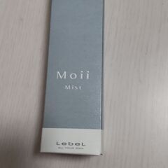写真4枚分　新品　ヘアケアセットの画像